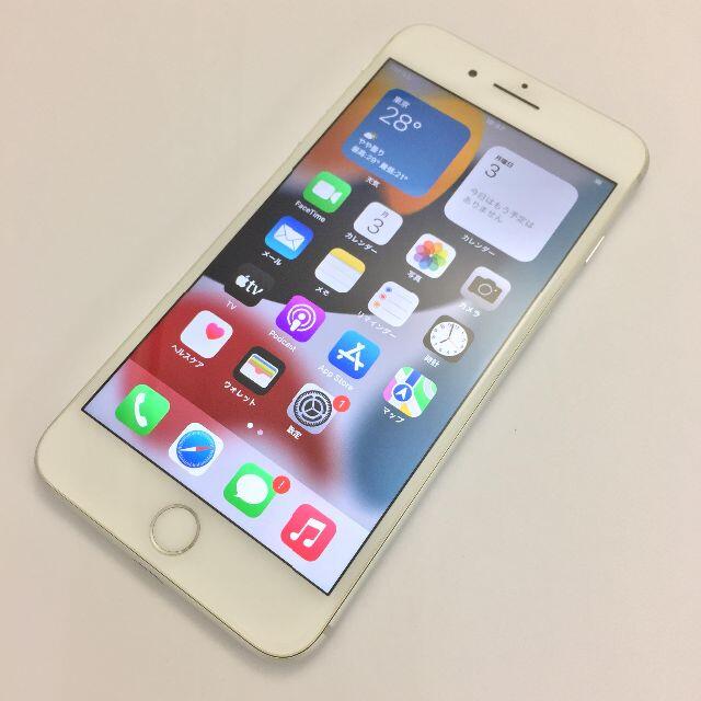 【B】iPhone 8 Plus/64GB/356734082499850