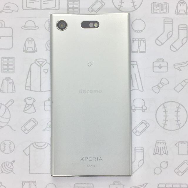 Xperia(エクスペリア)の【B】Xperia XZ1 Compact/358159080236617 スマホ/家電/カメラのスマートフォン/携帯電話(スマートフォン本体)の商品写真