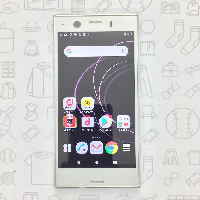 Xperia(エクスペリア)の【B】Xperia XZ1 Compact/358159080236617 スマホ/家電/カメラのスマートフォン/携帯電話(スマートフォン本体)の商品写真