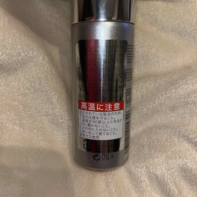 Esthederm(エステダム)のエステダム オーセリュレール モイスチャー　30ml コスメ/美容のスキンケア/基礎化粧品(化粧水/ローション)の商品写真