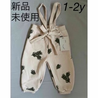 コドモビームス(こども ビームス)の organic zoo Pine Forest Braces Joggers(パンツ)