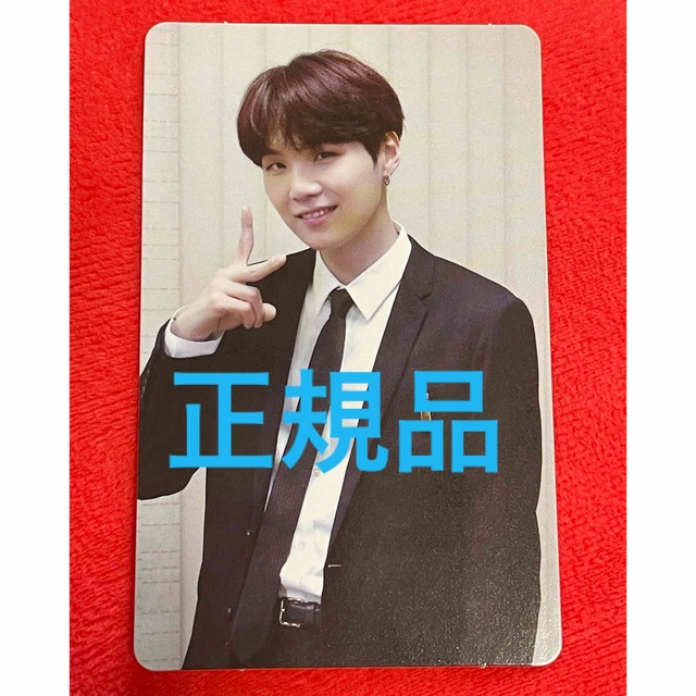 アイドルグッズBTS 防弾少年団 メモリーズ memories 2018 SUGA トレカ