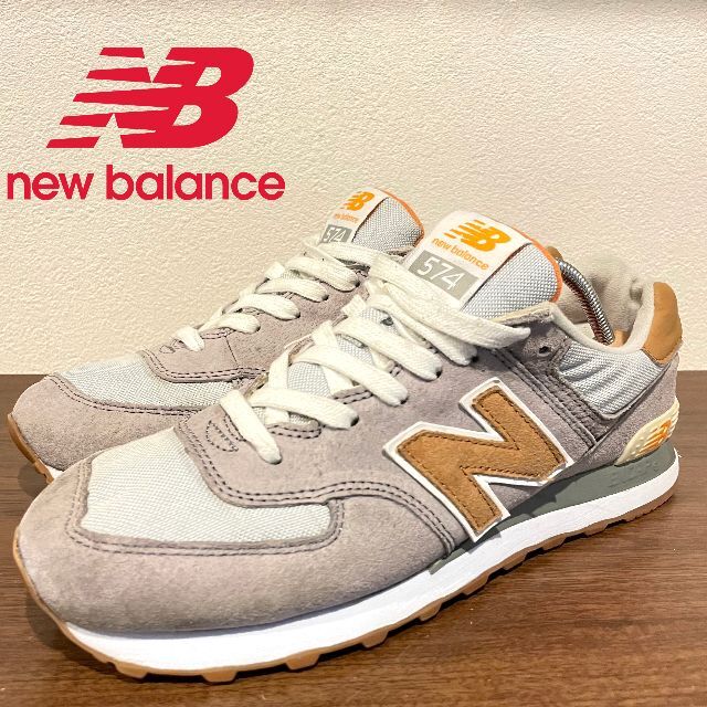 Balance - New Balance ML574PIB ニューバランス グレー ブラウンの通販 はろー｜ニューバランスならラクマ