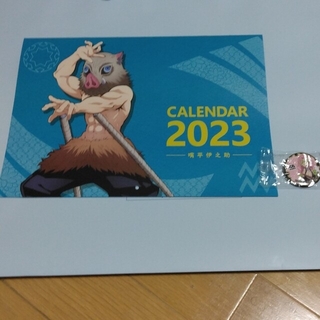 くら寿司　鬼滅の刃　カレンダー2023年　缶バッジ　エコバッグ(カレンダー/スケジュール)