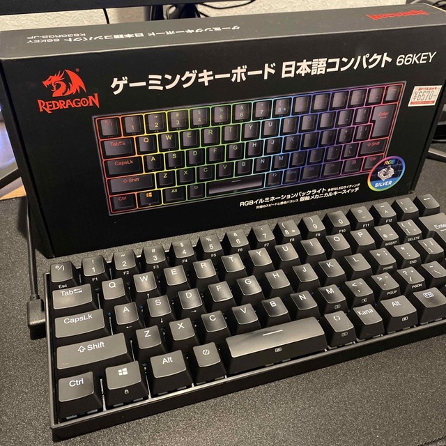 REDRAGONゲーミングキーボード　日本語コンパクト　銀軸66KEY