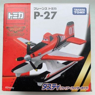 タカラトミー(Takara Tomy)の新品 プレーンズ トミカ ダスティ P-27 ファイヤーファイタータイプ(ミニカー)