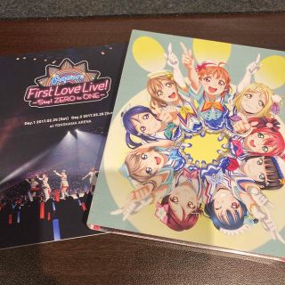 ラブライブ！サンシャイン！！　Aqours　First　LoveLive！　～S