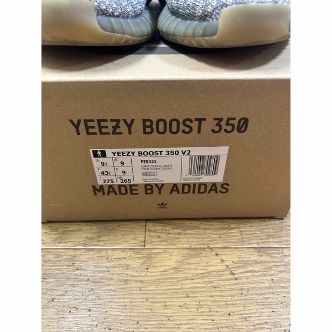 adidas(アディダス)のYEEZYBOOST350 メンズの靴/シューズ(スニーカー)の商品写真