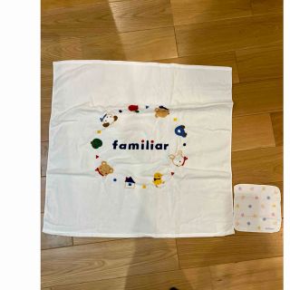 ファミリア(familiar)のfamiliar バスタオル　おくるみ　ハンカチ　新品　未使用(タオルケット)