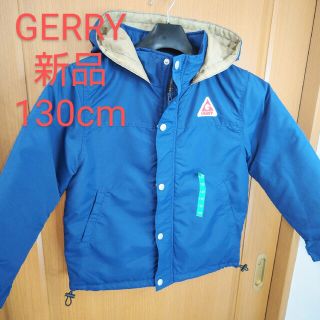 ジェリー(GERRY)のGERRY キッズ 130cm フード付ジャンパー ブルゾン ジャケット(ジャケット/上着)