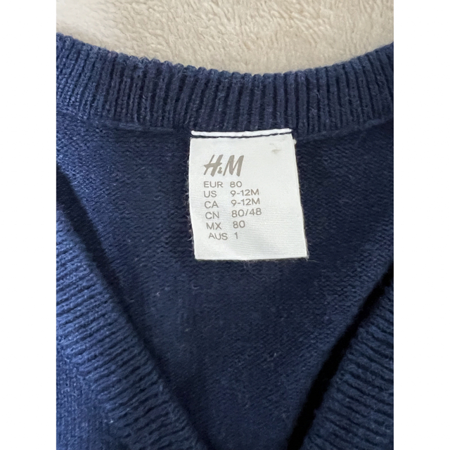 H&M(エイチアンドエム)のカーディガン　子供服　H&M キッズ/ベビー/マタニティのベビー服(~85cm)(カーディガン/ボレロ)の商品写真