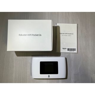 ラクテン(Rakuten)のRakuten WiFi Pocket 2B ホワイト 本体(その他)