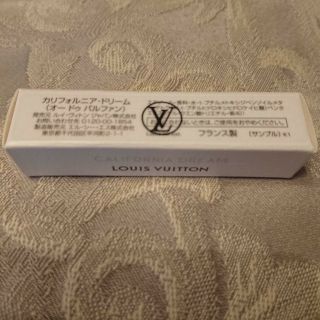 ルイヴィトン(LOUIS VUITTON)のルイ ヴィトン カリフォルニア ドリーム オードゥ パルファン 2ml 未使用(ユニセックス)