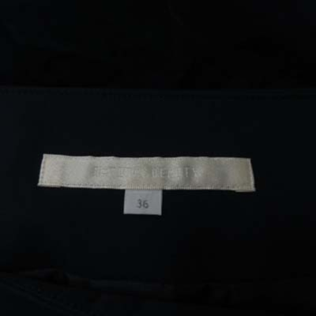 NATURAL BEAUTY(ナチュラルビューティー)のナチュラルビューティー ロングスカート フレア ギャザー 36 紺 ネイビー レディースのスカート(ロングスカート)の商品写真