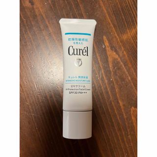 キュレル(Curel)のキュレル　UVクリーム　顔用(化粧下地)