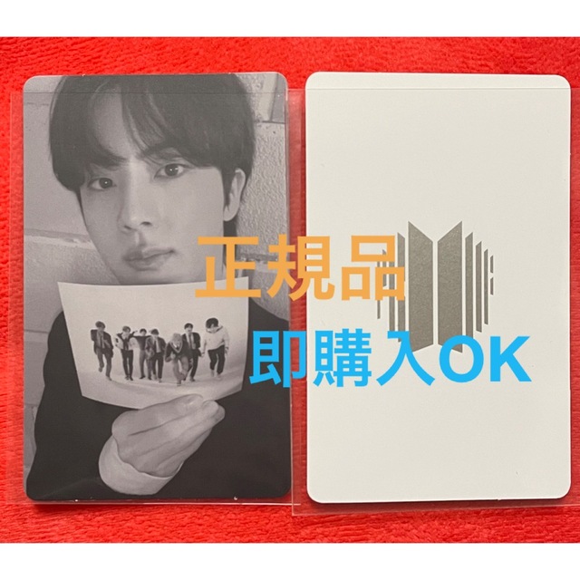 ベンチ 収納付 公式 BTS proof スタンダード JIN ジン トレカ フォト