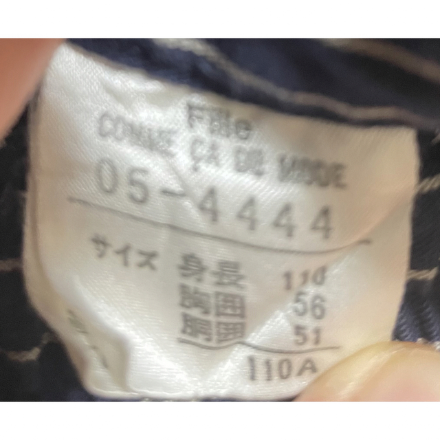 COMME CA DU MODE(コムサデモード)のハーフパンツ 110 キッズ/ベビー/マタニティのキッズ服男の子用(90cm~)(パンツ/スパッツ)の商品写真