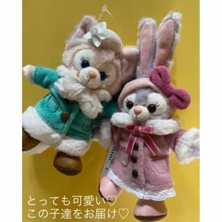 ステラルー(ステラ・ルー)の完売品✨ ぬいぐるみ バッジ ♡ リーナベル ステラルー ♡ 新品未使用(ぬいぐるみ)