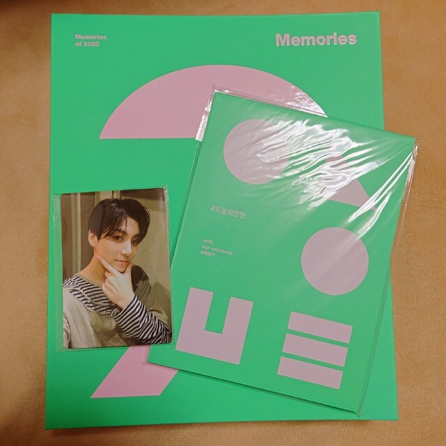 BTS Memories 2020 DVD 日本語字幕、おまけ付き