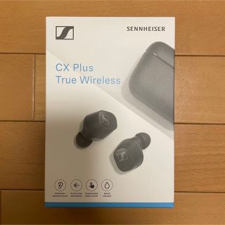 ゼンハイザー(SENNHEISER)の【新品未開封】CX Plus True Wireless Black(ヘッドフォン/イヤフォン)