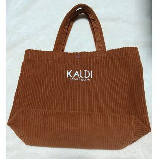 カルディ(KALDI)のカルディバッグ コーデュロイ KALDI 手提げバッグ トートバッグ ブラウン(トートバッグ)