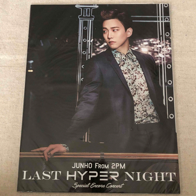 販売一掃2PM JUNHOジュノ LAST HYPER NIGHTパンフレットの通販 by とも's shop｜ラクマアイドルグッズ 