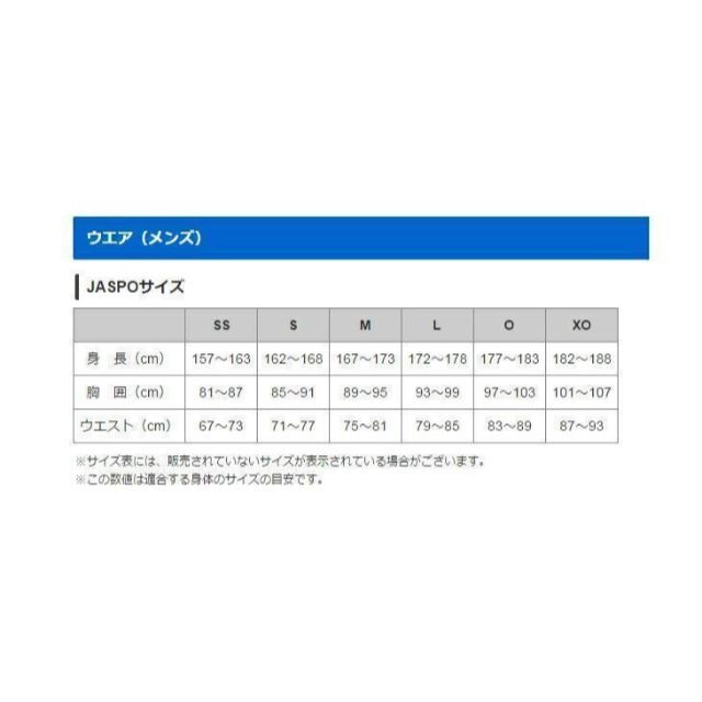 卸売り アグリズ ショップ丸山製作所 モーターセット動噴 MS657MC 50HZ