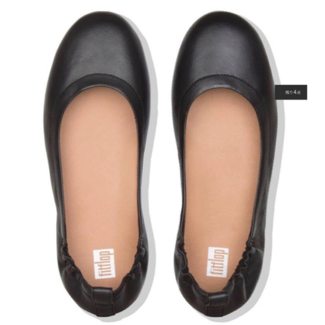 fitflop　シューズ　ALLEGRO （Black）サイズ23cm レディースの靴/シューズ(その他)の商品写真