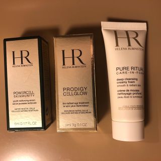 ヘレナルビンスタイン(HELENA RUBINSTEIN)のヘレナルビンスタイン　美容液　アイクリーム　洗顔料(サンプル/トライアルキット)