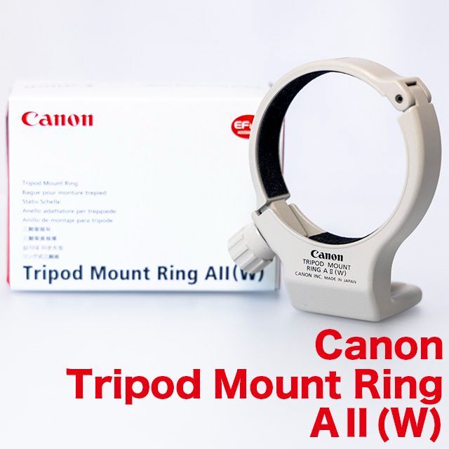 キャノン　Canon Tripod Mount Ring All (W) リング