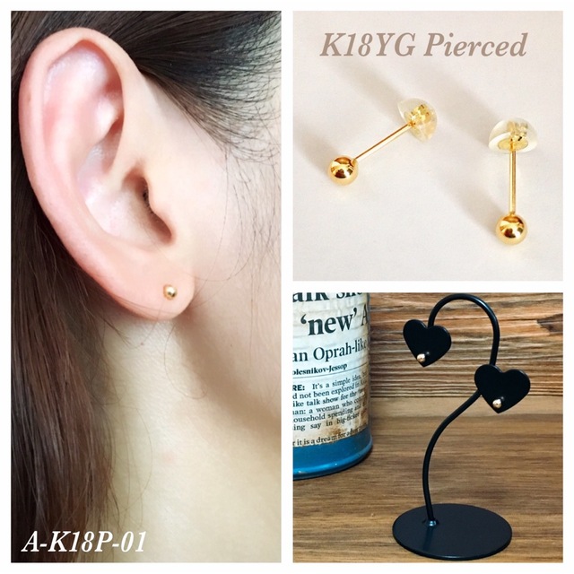 K18 ピアス・18金・ゴールド ♢ 2個1ペア ♢ 3mm 丸玉・新品