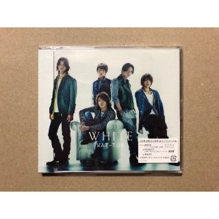 WHITE 通常盤初回プレス仕様【CD】/KAT-TUN【未開封】(ポップス/ロック(邦楽))