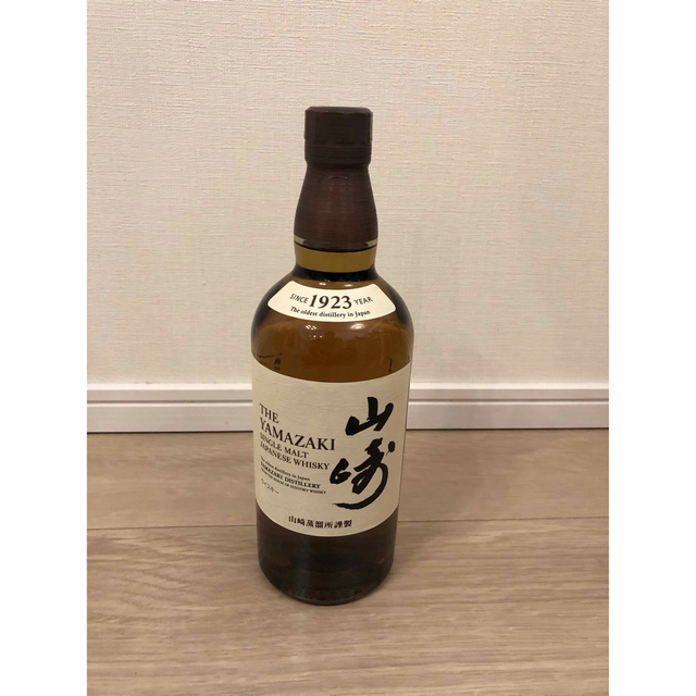 箱有り サントリー 山崎 シングルモルト ウイスキー 43度 700ml 【公式
