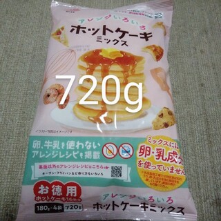 ショーワ(SHOWA)のホットケーキミックス720g1袋(菓子/デザート)