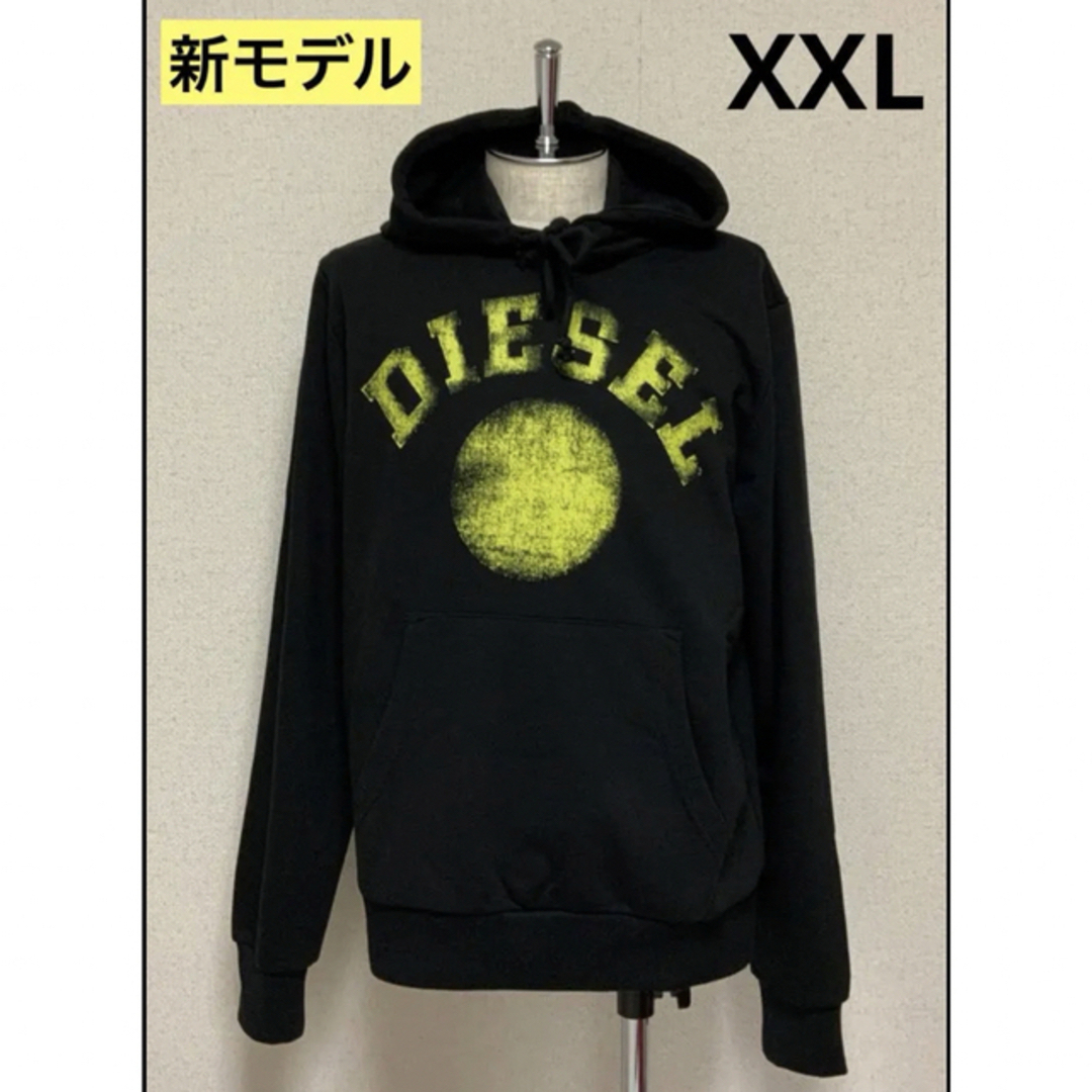 DIESEL(ディーゼル)の洗練されたデザインDIESEL　S-GINN-HOOD-K30　XXL　正規品 メンズのトップス(パーカー)の商品写真