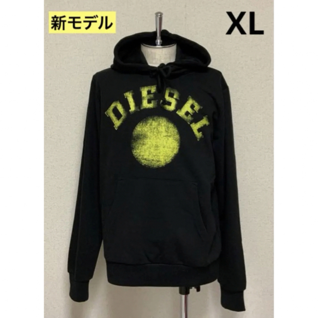 DIESEL(ディーゼル)の洗練されたデザイン　DIESEL　S-GINN-HOOD-K30　XL　正規品 メンズのトップス(パーカー)の商品写真