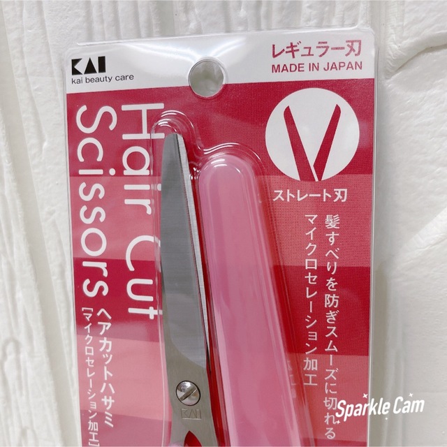 貝印(カイジルシ)の新品 貝印 ヘアカットハサミ(キャップ付)  レギュラー刃 キッズ/ベビー/マタニティの洗浄/衛生用品(散髪バサミ)の商品写真