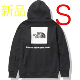 ザノースフェイス(THE NORTH FACE)のノースフェイス 新品　タグ付き★裏起毛★(パーカー)