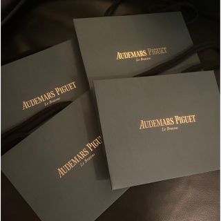 オーデマピゲ(AUDEMARS PIGUET)のオーデマピゲ　ショッパー　4枚セット(腕時計(アナログ))