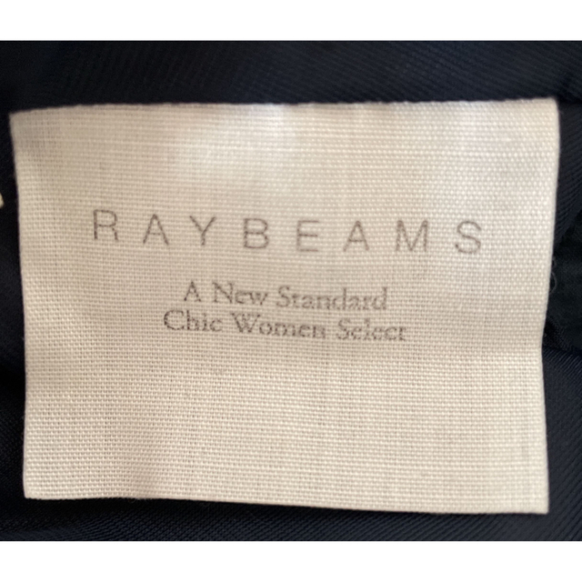 Ray BEAMS(レイビームス)のRAY BEAMS ネイビー　チュールスカート レディースのスカート(ひざ丈スカート)の商品写真