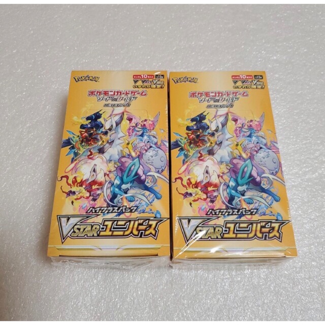 ポケモンカードゲーム　VSTARユニバース 2BOXシュリンク付き