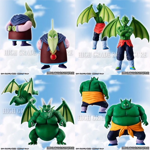 BANDAI - 【新品未開封&伝票跡なし】HGドラゴンボール ピッコロ BANDAI - 【新品未開封&伝票跡なし】HGドラゴンボール ピッコロ