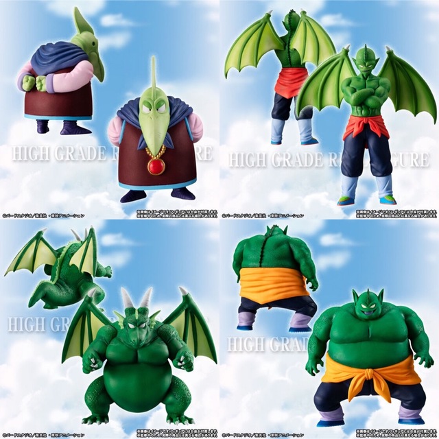 【新品未開封&伝票跡なし】HGドラゴンボール　ピッコロ大魔王一味完全セット