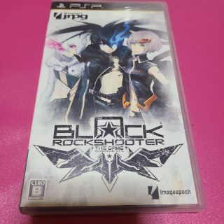 ブラック★ロックシューター THE GAME PSP(携帯用ゲームソフト)