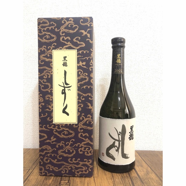 黒龍 しずく 2022年11月出荷分 - 日本酒