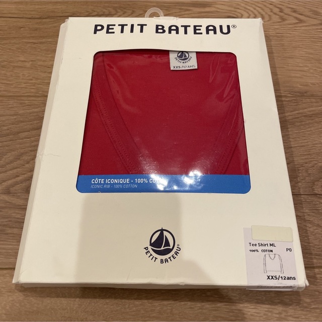 PETIT BATEAU(プチバトー)のプチバトー　Tシャツ レディースのトップス(Tシャツ(長袖/七分))の商品写真