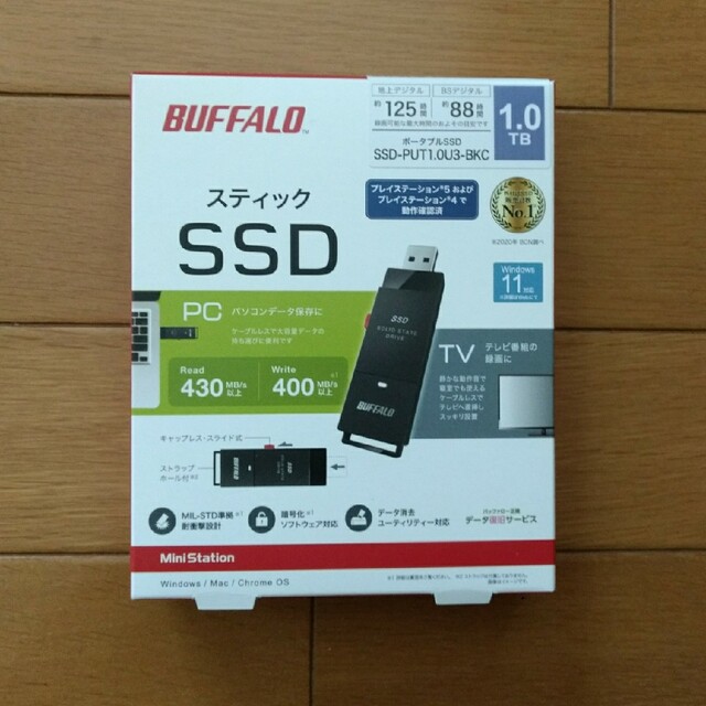 ✨新品✨バッファロー  BUFFALO USB SSD 1TBバッファロー