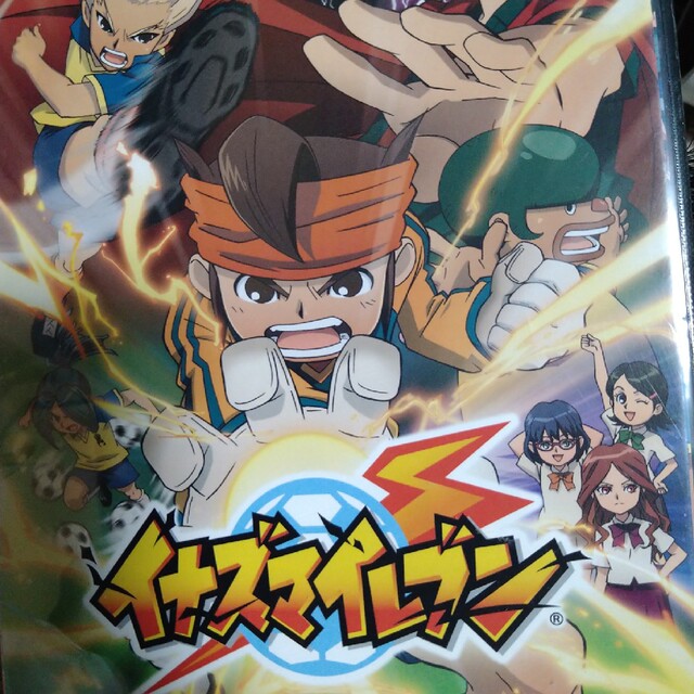 イナズマイレブン DVD-BOX1 フットボールフロンティア編<期間限定生産
