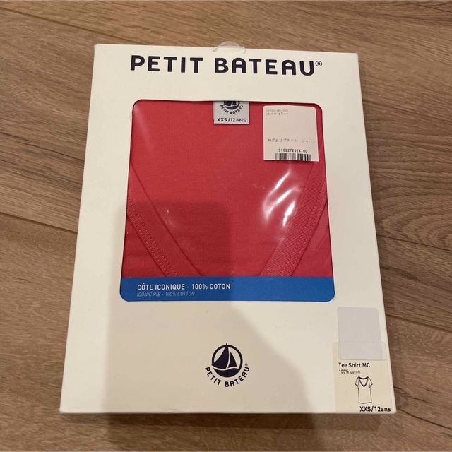 PETIT BATEAU(プチバトー)のプチバトー　Tシャツ　赤 レディースのトップス(Tシャツ(半袖/袖なし))の商品写真