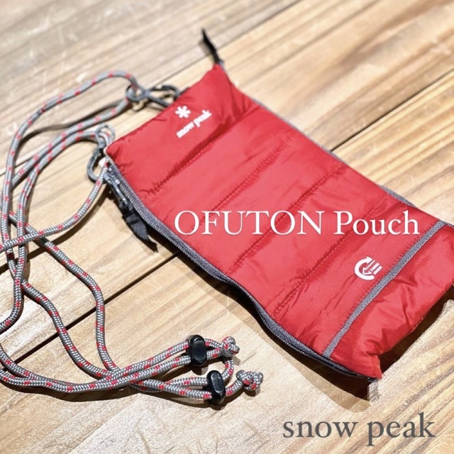 スノーピーク　ポイントギフト　OFUTON Pouch オフトンポーチ　セット